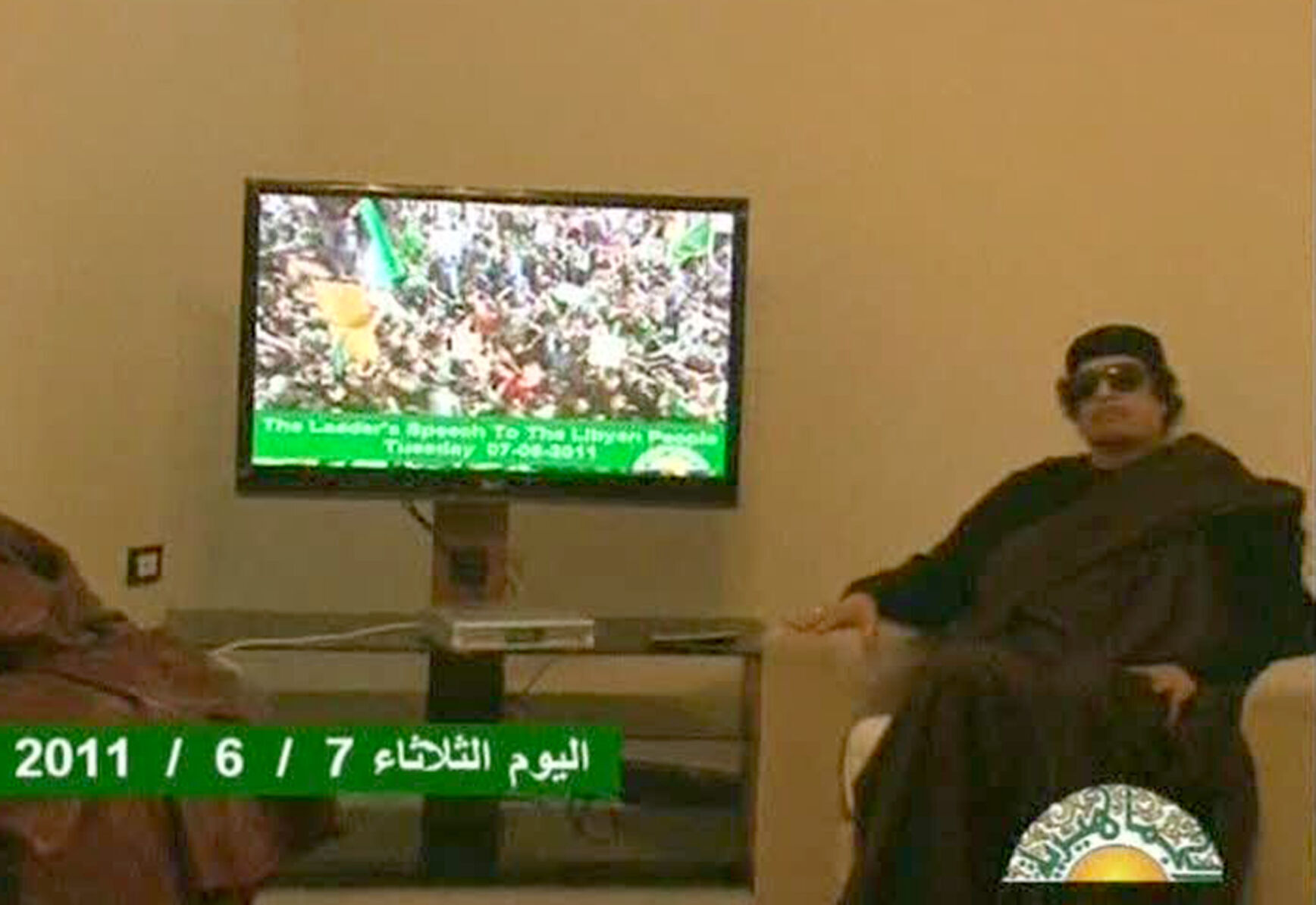 2011: Moammar Gadhafi